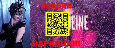 дурь Дубна