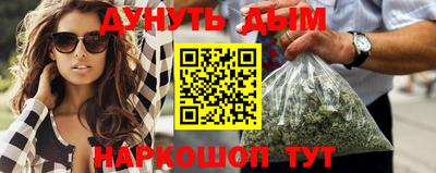 кокс Донской