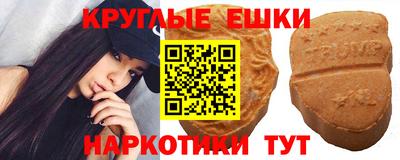 дурь Дубна