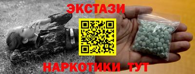 дурь Дубна