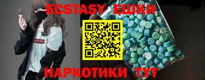 Альфа ПВП Донецк