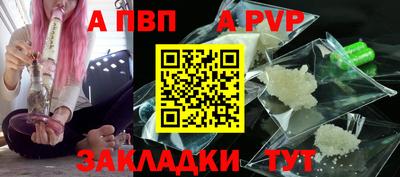кокс Донской