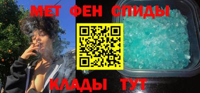 ПСИЛОЦИБИНОВЫЕ ГРИБЫ Беслан