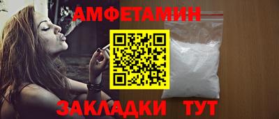 кокс Донской