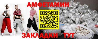 наркотики Берёзовский