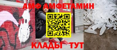 кокс Донской
