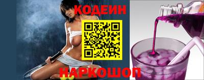 Альфа ПВП Донецк