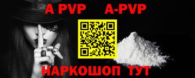 ПСИЛОЦИБИНОВЫЕ ГРИБЫ Беслан