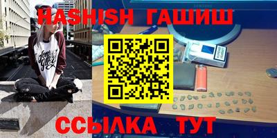 ПСИЛОЦИБИНОВЫЕ ГРИБЫ Беслан