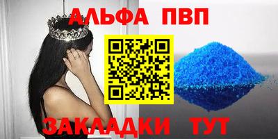 ПСИЛОЦИБИНОВЫЕ ГРИБЫ Беслан