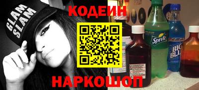 кокс Донской