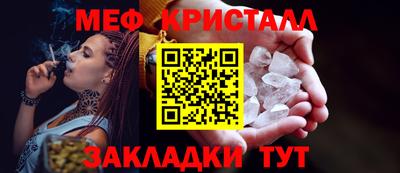 дурь Дубна