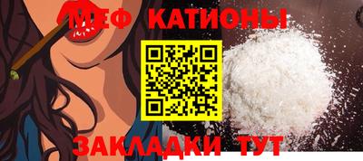 дурь Дубна