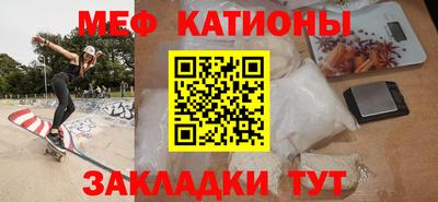 кокс Донской