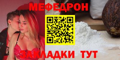 Альфа ПВП Донецк