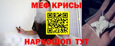 Альфа ПВП Донецк
