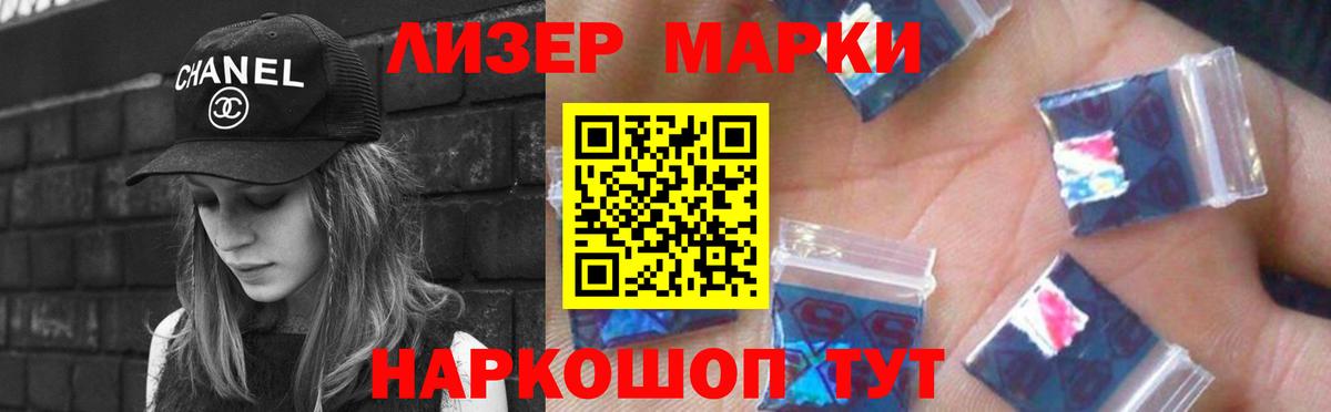 ЛСД экстази ecstasy  ЛСД экстази  ЛСД экстази ecstasy  Тосно 