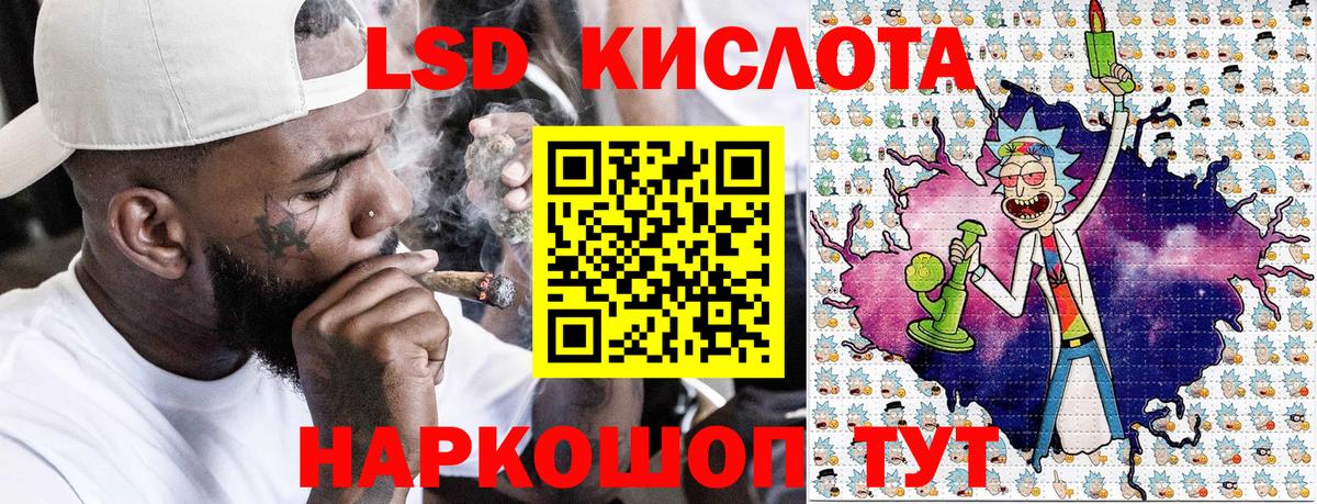 Марки NBOMe 1500мкг  дарнет шоп  Тосно 