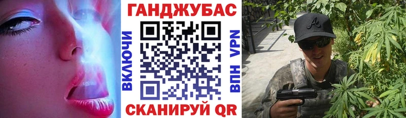 Бошки Шишки Amnesia  Тосно 